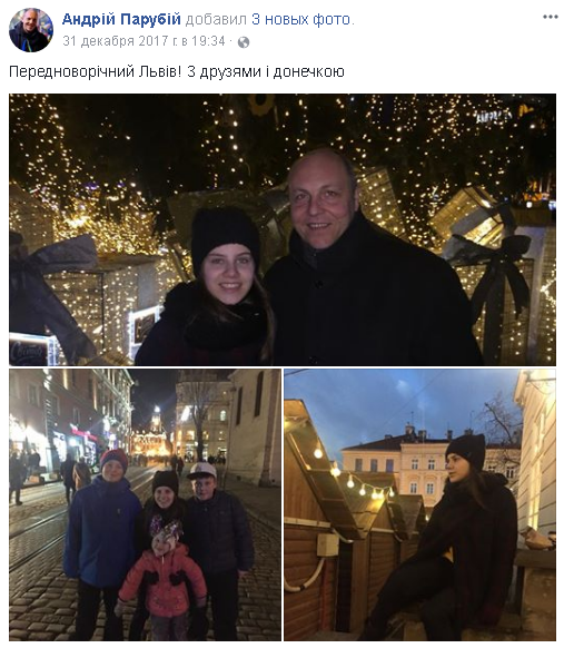 Собаки, эльфы и шампанское: как политики встретили Новый год 2018